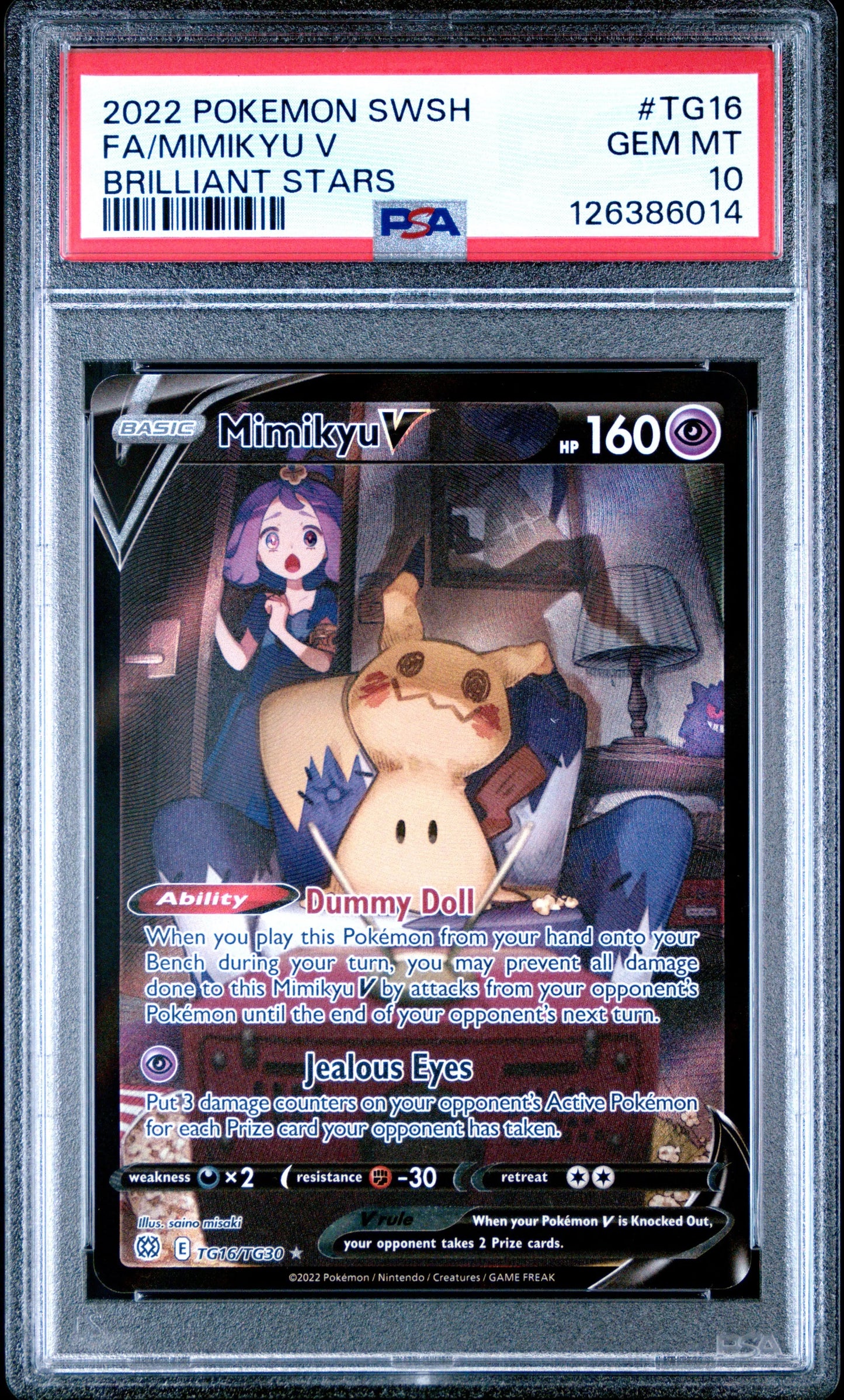 Pokémon Mimikyu Brilliant Stars #TG16 (PSA10) Sleek Geek Collectibles